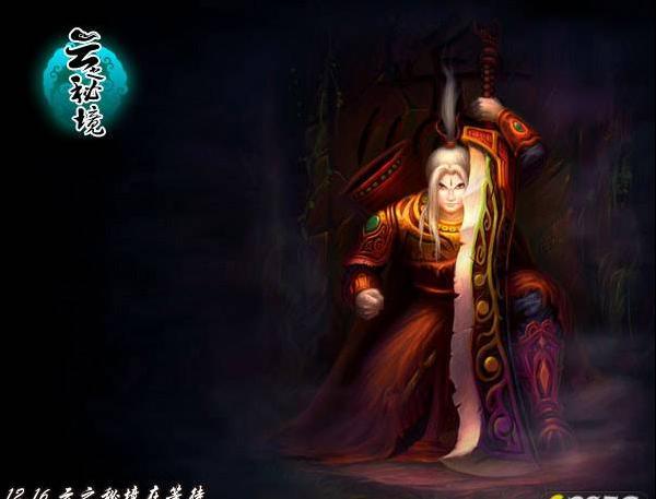 5000的英文读法游戏画面