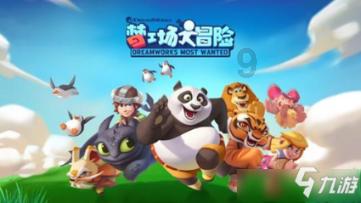 救援行政人员