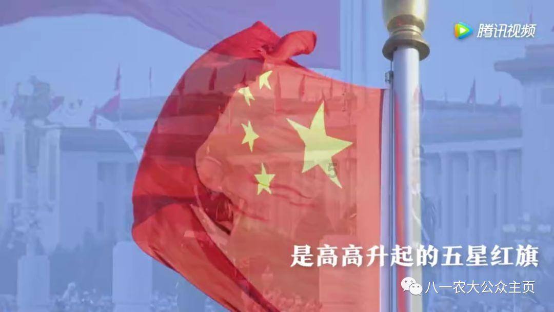 三国群英传7