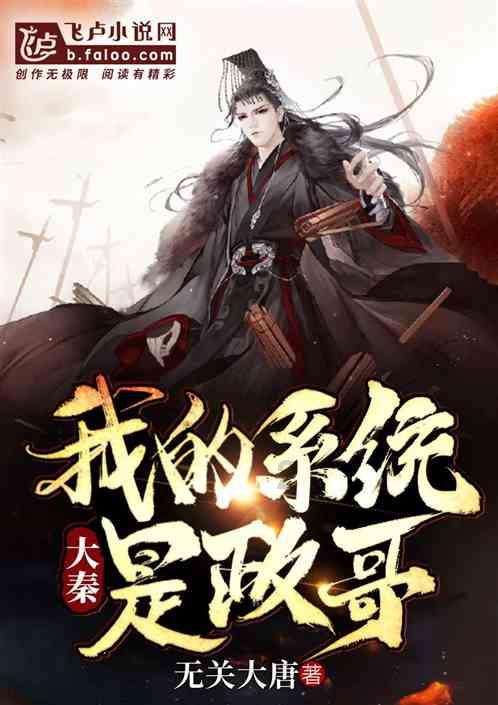战争机器4