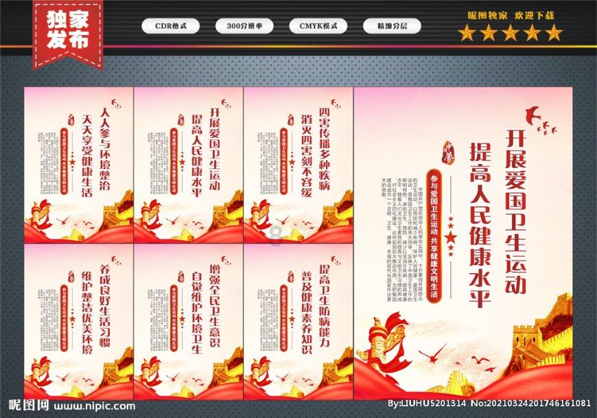 两会会客厅 | 海南省财政厅党组书记、厅长蔡强：强化财政资金保障 集中力量支持封关运作软硬件建设