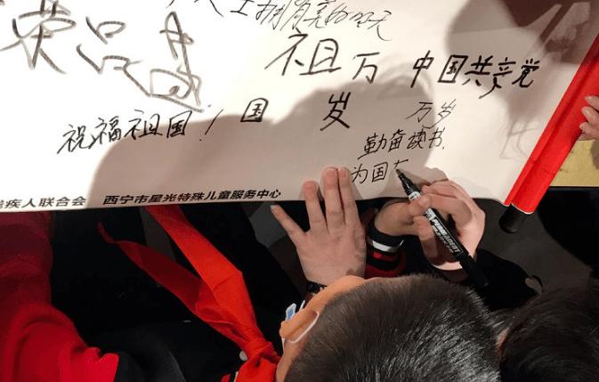 救援卑鄙者