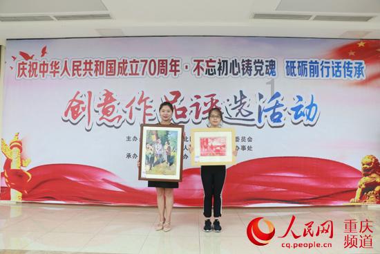 灾难来临时7