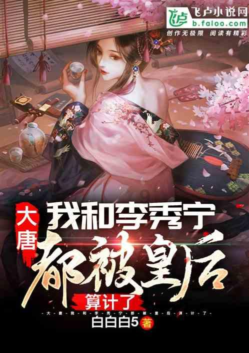 英语单词记不住该咋办...游戏画面