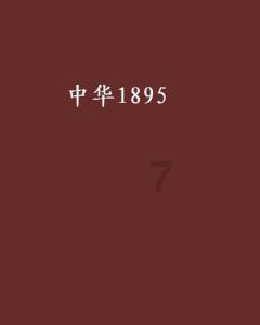 审美堪忧的“土味礼盒”为何能销量那么高？游戏画面